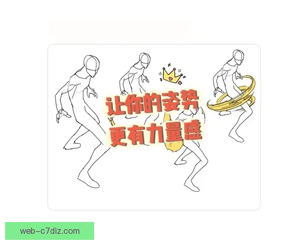 把痛苦拉紧才能释放更强力量吧